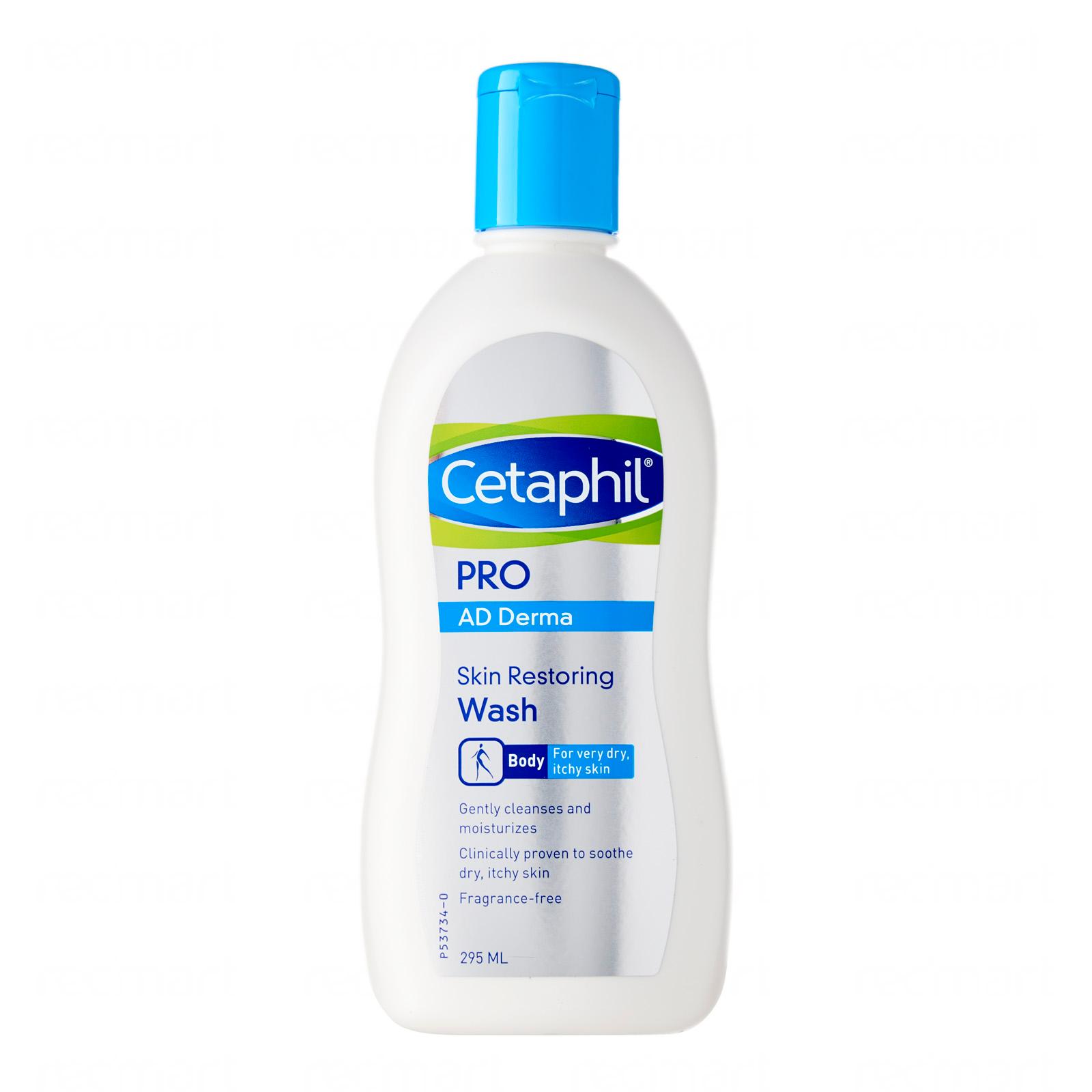 Cetaphil Pro Крем Купить В Москве